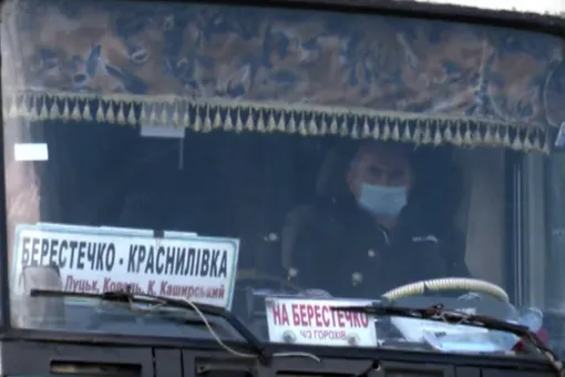 Преступник захватил автобус с заложниками в украинском Луцке. Свои требования он выдвигает через Telegram