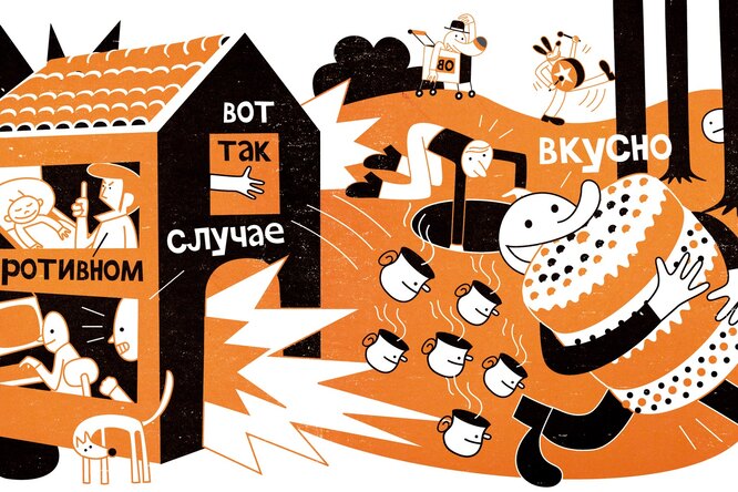 Григорий Остер: 37 советов всем, кто пытается быть хорошим отцом Григорий Остер: 37 советов всем, кто пытается быть хорошим отцом