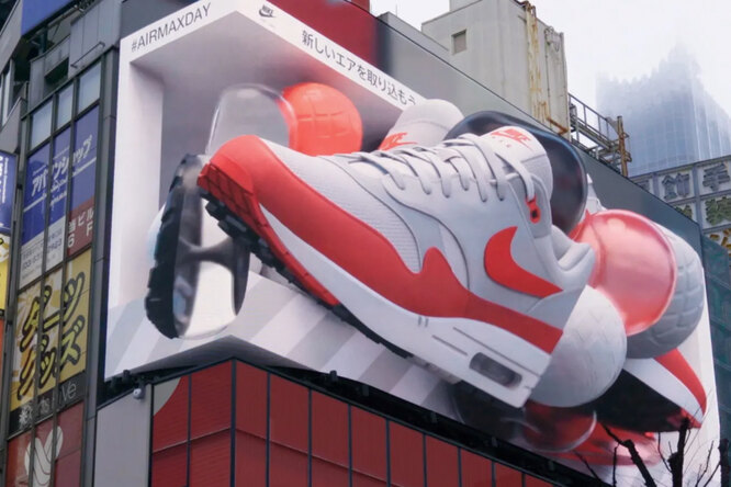 Посмотрите на безумную трехмерную рекламу кроссовок Nike в Японии