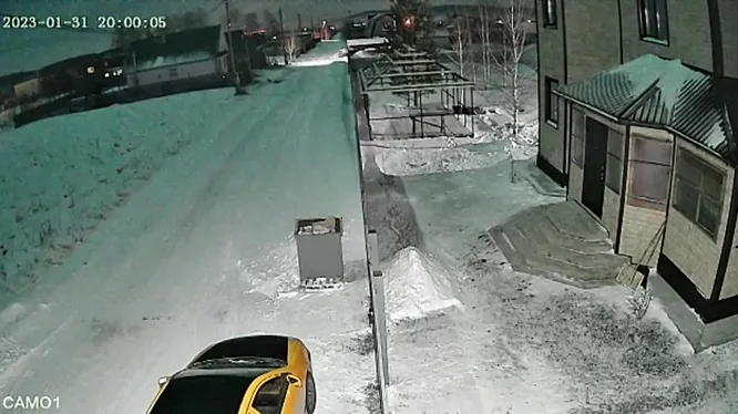 Смотреть
