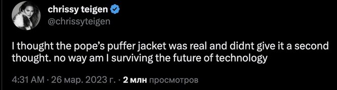 Я решила, что пуховик папы настоящий, ни на секунду не задумавшись. Я не выживу в мире технологий будущего Я решила, что пуховик папы настоящий, ни на секунду не задумавшись. Я не выживу в мире технологий будущего