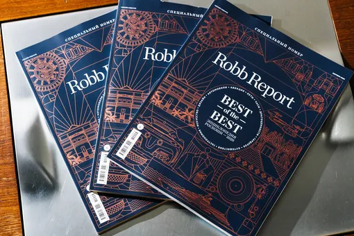 Как прошла вечеринка по случаю выхода журнала Robb Report Best of the Best
