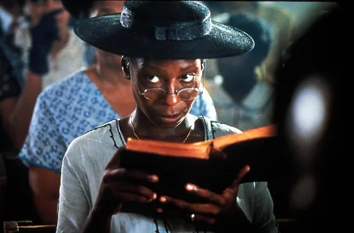 «Цветы лиловые полей»