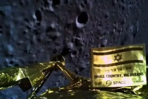 Перый в мире частный луноход разбился при посадке на Луну. Он стоил $100 миллионов
