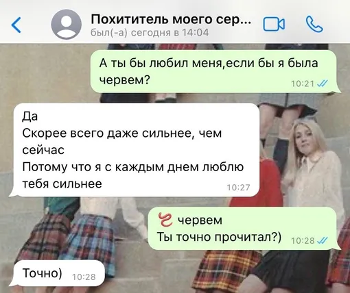 Соцсети