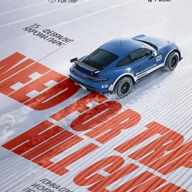 В России пройдет первая зимняя гонка на суперкарах по горнолыжному склону