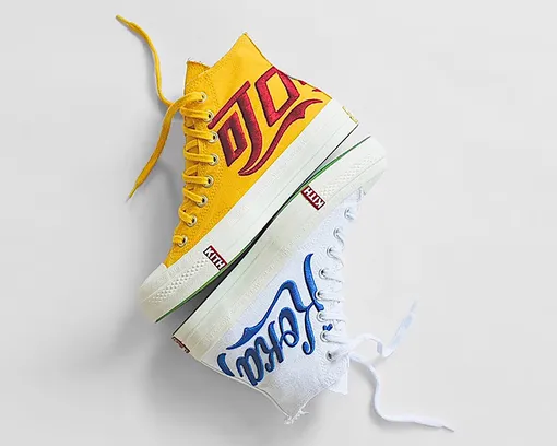 Converse x Coca-Cola