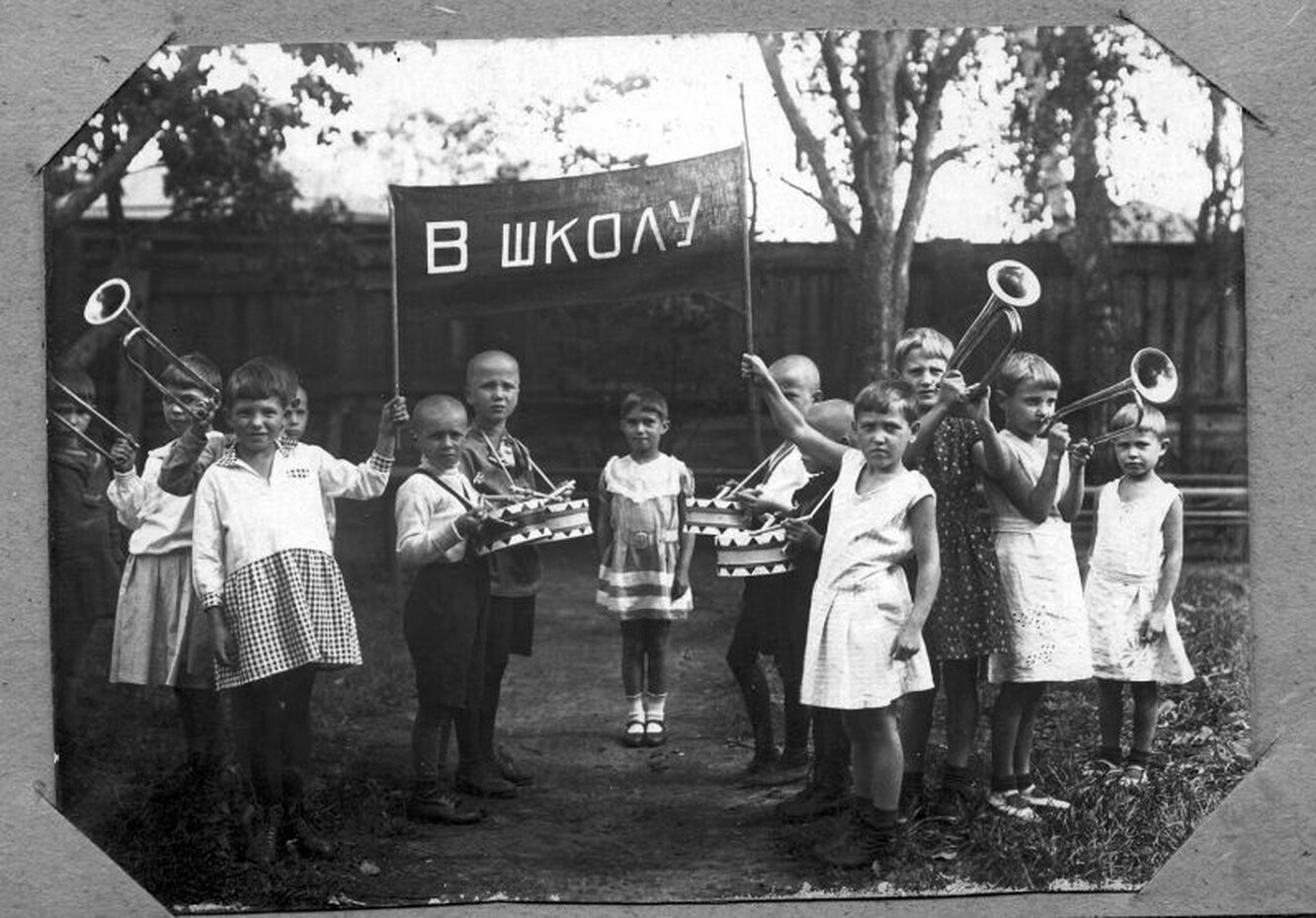 строительство школы № 47 - Главное управление образования администрации города К