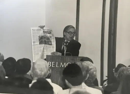На лекции, 1992 год.