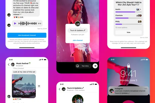 Instagram добавил каналы в мессенджер
