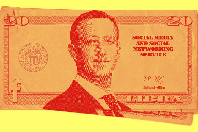 Libra — универсальная валюта будущего или угроза финансовой системе? Что известно о планах Facebook* по запуску криптовалюты Libra — универсальная валюта будущего или угроза финансовой системе? Что известно о планах Facebook* по запуску криптовалюты