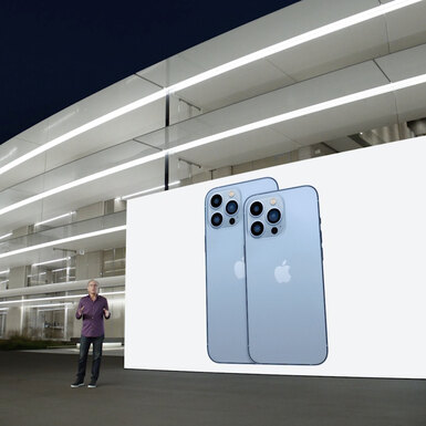 Как прошла презентация Apple и чего ждать от iPhone 13?
