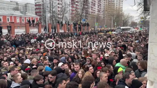 Смотреть