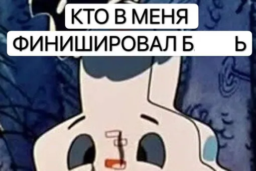 «Чувствуете, когда партнер финиширует в духовку?» Пользователи соцсетей изучили словарь эвфемизмов секс-блогерши и превратили его в мем