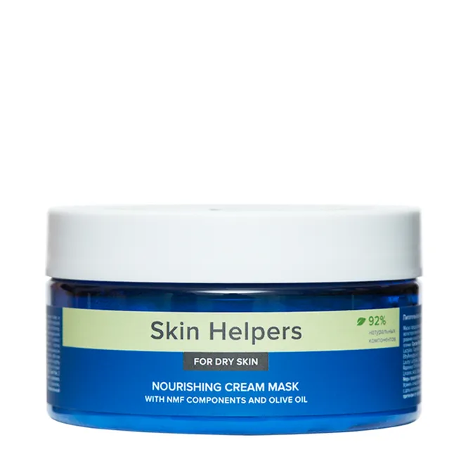 Питательная маска для сухой кожи, Skin Helpers