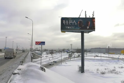 Исследование: промокампания сериала «Ваша честь» увеличила трафик просмотров на 18% Исследование: промокампания сериала «Ваша честь» увеличила трафик просмотров на 18%