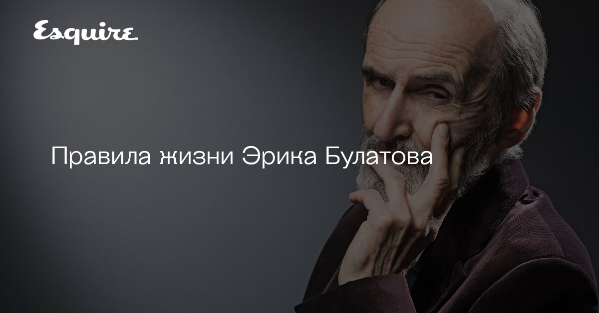 Перископ (мобильное приложение). Путь минималиста книга. Эрин карплак. Комиксы про уборку. Комиксы о повседневной жизни.