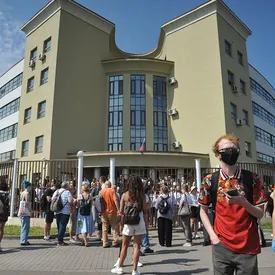 Суд признал семерых участников «Нового величия» виновными по делу об экстремизме Суд признал семерых участников «Нового величия» виновными по делу об экстремизме