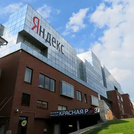 Yandex N.V. продала российский «Яндекс» консорциуму инвесторов за 475 миллиардов рублей Yandex N.V. продала российский «Яндекс» консорциуму инвесторов за 475 миллиардов рублей