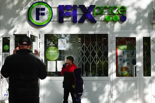 Основатели сети магазинов Fix Price стали долларовыми миллиардерами после выхода на IPO