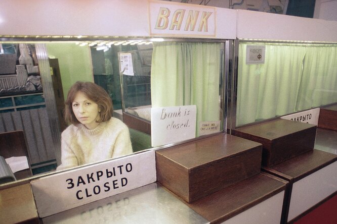 Ни дать, ни взять Ни дать, ни взять