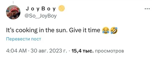 Соцсети Соцсети
