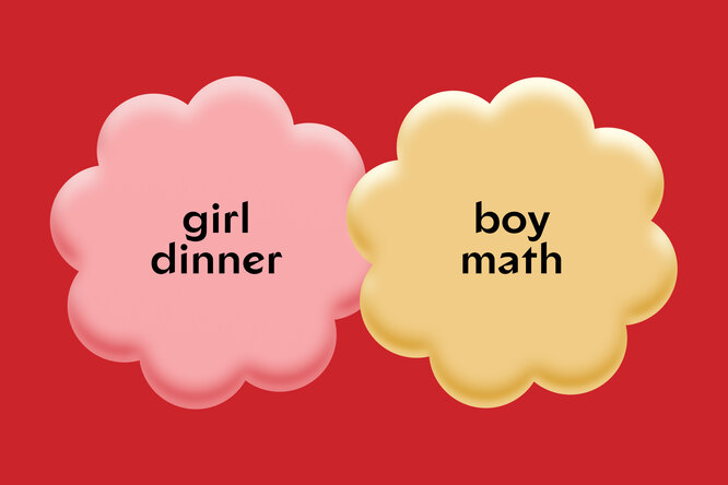 Поупражнялись в girl math и съели girl dinner: как «девчачий ужин» и «девчачья математика» стали мемами