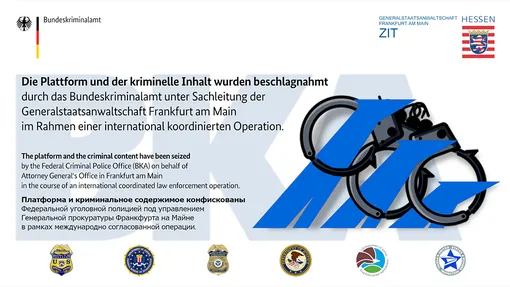 Полицейские отмечают, что сейчас при попытке открыть сайт появляется баннер: «Платформа и криминальное содержимое конфискованы в рамках международно согласованной операции».