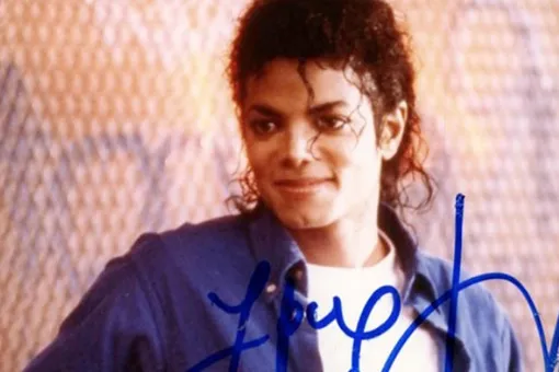 Майкл Джексон стал самым богатым среди умерших звезд
