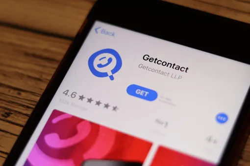 Сервис для определения владельцев номеров GetContact будет передавать данные пользователей российским спецслужбам