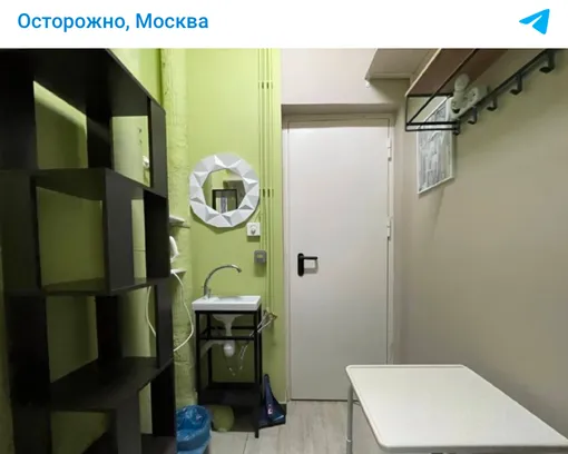 Соцсети Соцсети
