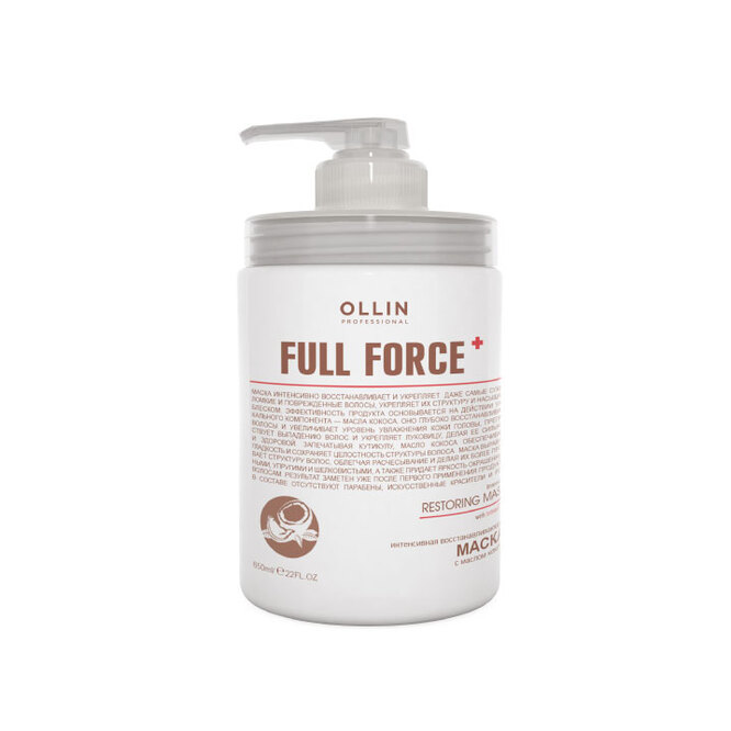 Восстанавливающая маска для волос на основе кокоса Full Force, OLLIN Professional