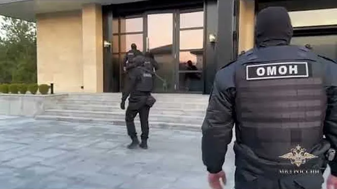 Смотреть