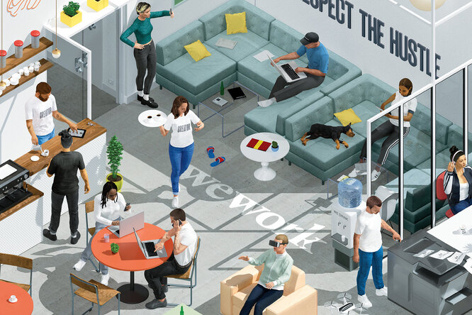 Как устроена компания WeWork — коворкинг, который оценивается в $20 миллиардов Как устроена компания WeWork — коворкинг, который оценивается в $20 миллиардов