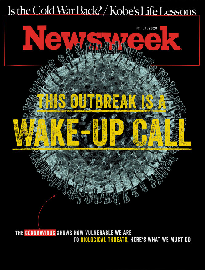Newsweek, 14 февраля 2020 Newsweek 14.02.2020