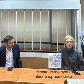 Суд оштрафовал Настю Ивлееву на 100 тысяч рублей за организацию «почти голой» вечеринки Суд оштрафовал Настю Ивлееву на 100 тысяч рублей за организацию «почти голой» вечеринки