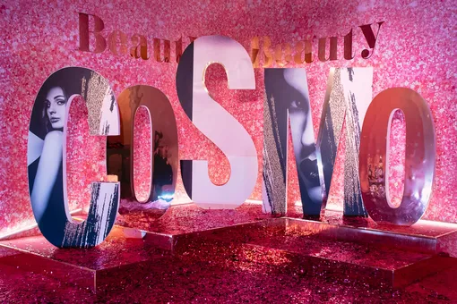Посмотрите, как прошла церемония Cosmopolitan Beauty Awards 2018