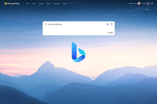 Microsoft представила обновленный поисковик Bing — со встроенным чат-ботом ChatGPT Microsoft представила обновленный поисковик Bing — со встроенным чат-ботом ChatGPT