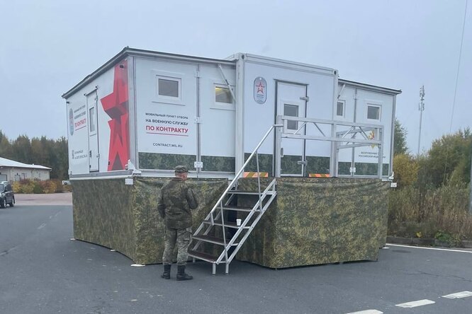 На границе с Финляндией установили мобильный военкомат На границе с Финляндией установили мобильный военкомат