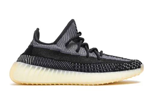 adidas Yeezy Boost 350 v2 «Carbon»