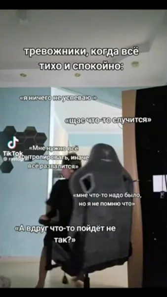 Смотреть Смотреть