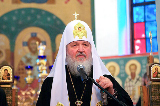 Патриарх Кирилл