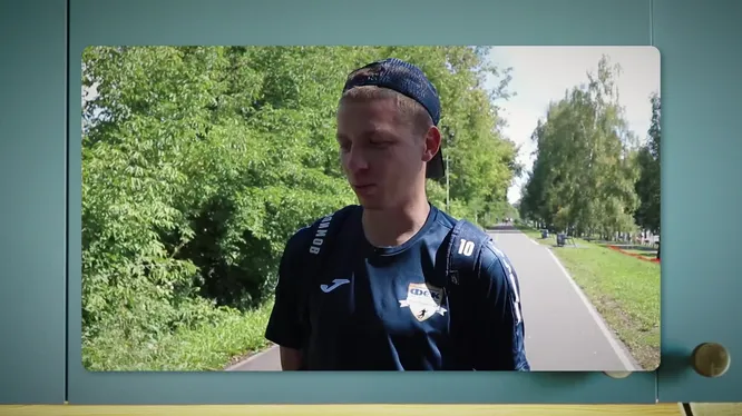 Смотреть Смотреть