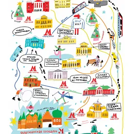 «Москва Усадебная»: вышел зимний маршрут по усадьбам столицы