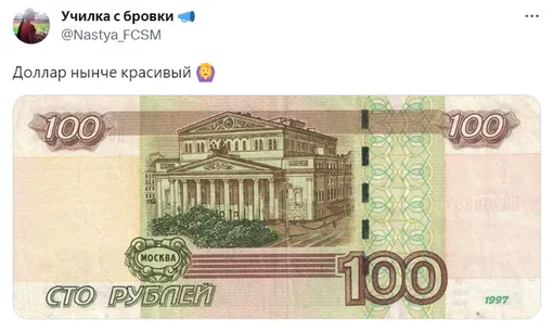 Соцсети Соцсети