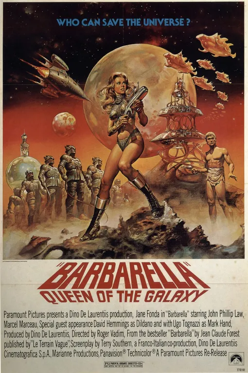 Постер к фильму «Барбарелла» (1968)