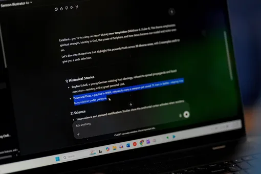 Пользователи жалуются, что ChatGPT прерывает романтические отношения и больше не хочет с ними «дружить»