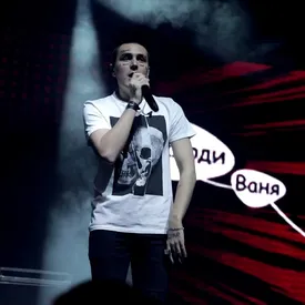 Face выпустил альбом «Искренний». Это пятая пластинка рэпера