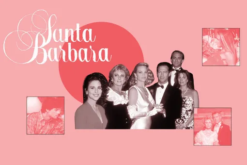 Сериалу «Санта-Барбара» 40 лет! Как эпохальная мыльная драма изменила постсоветское и мировое телевидение Сериалу «Санта-Барбара» 40 лет! Как эпохальная мыльная драма изменила постсоветское и мировое телевидение