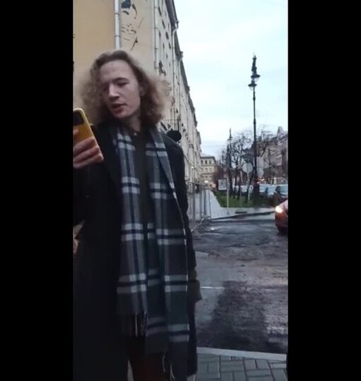 Смотреть